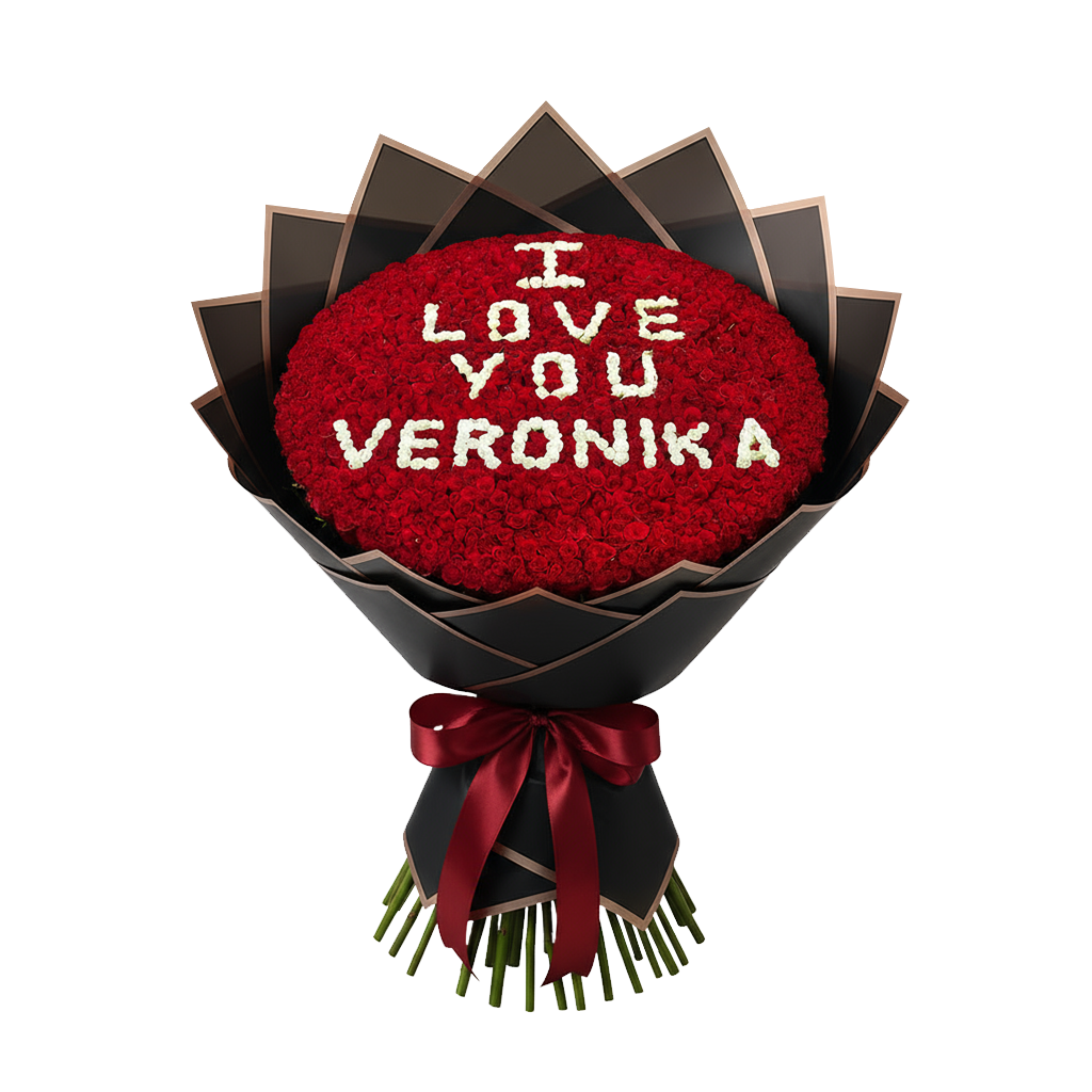 Fresh Rose Bouquet Letter